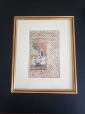 Persische Miniatur Malerei