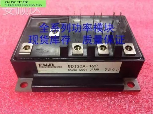 1pcs new module 6di30a 120 - 1pcs,