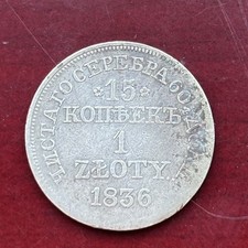 Silbermünze Russland Nicholas