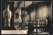 AK Manufacture Nationale de Sevres, Galerie du premier etage consacree, Porzell 