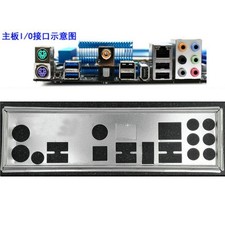 FOR   P6X58D-E IO I/O   Back