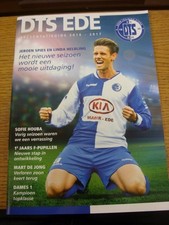 2016/2017 Door Training Sterk