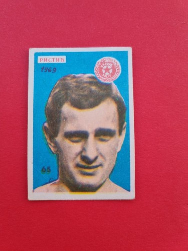 Aleksandar ristic hajduk - aleksandar, (hajduk