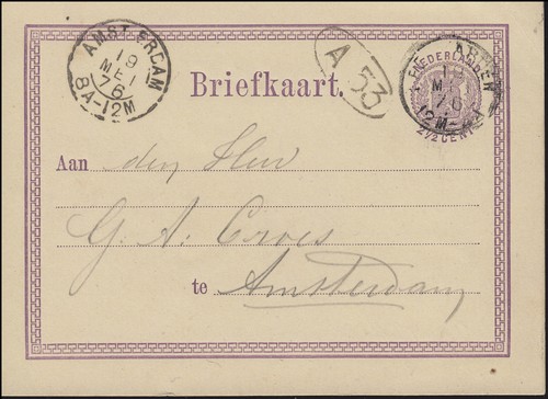 Niederlande postkarte 2 - niederlande, p