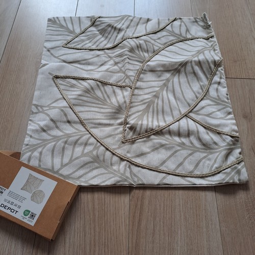 Decokissenbezug 45x45 1stück