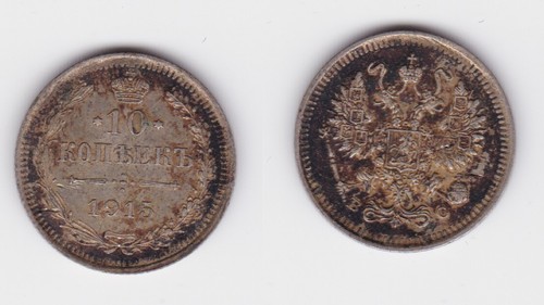 Kopeken silber münze - 10,