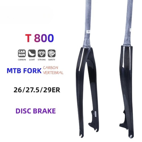 29er full carbon - full, fiber