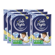 Babylino Safe Nights Boy