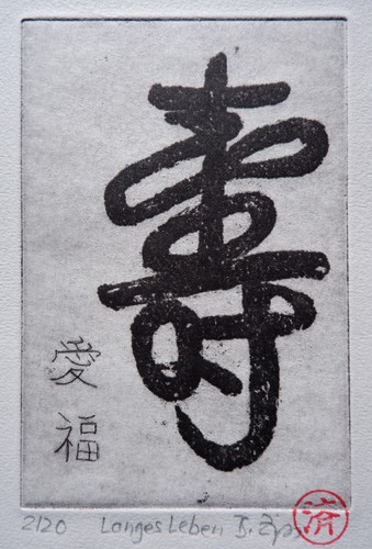 Langes leben original - leben",