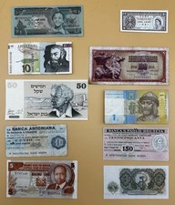 Konvolut von 10 Banknoten, div. Länder, Hongkong, Äthiopien, Ukraine, Israel, ..