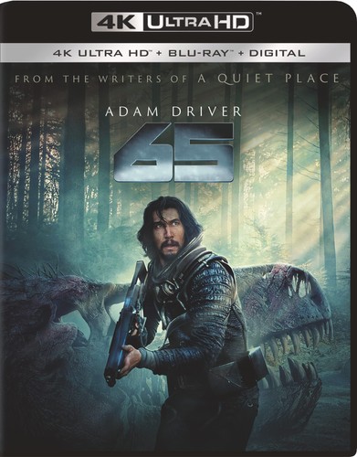 Ultra adam driver - 65,