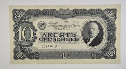 Udssr russland - udssr, 10