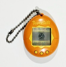 1997 Bandai ORIGINAL