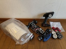 Yokomo Drift Paket Carbon