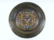 Teotihuacán mexiko wand