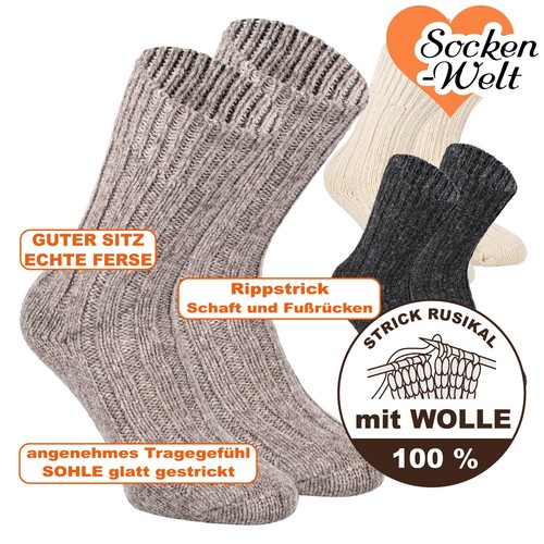 Paar dicke weiche - , warme