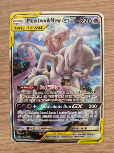 Mewtwo mew tag team - mewtwo,