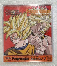 CD AUDIO - OST SOUNDTRACK