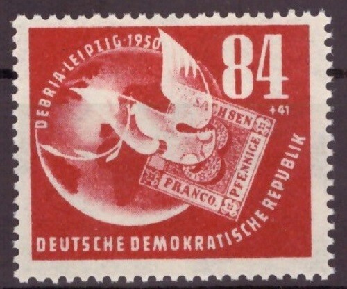 Ddr minr 260 mint - ddr,