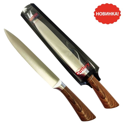 Messer kuchenmesser forest - forest, 34