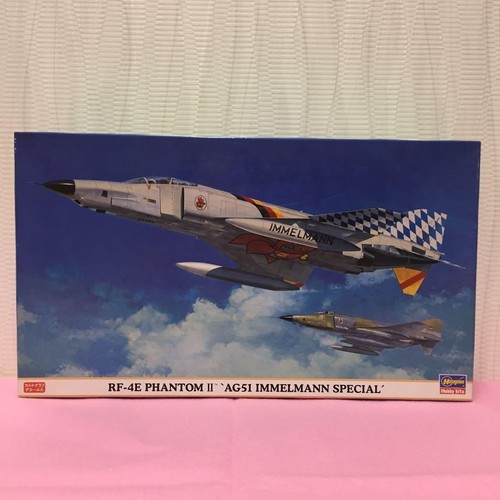 Phantom ag51 immelmann - re,