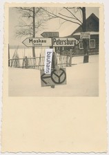 Foto aus Nachlass schwere