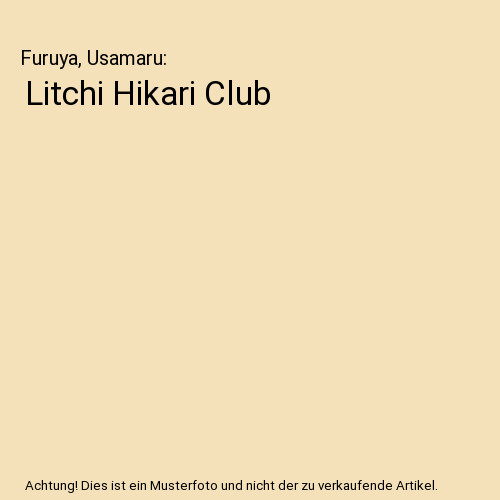 Litchi hikari club furuya - litchi,