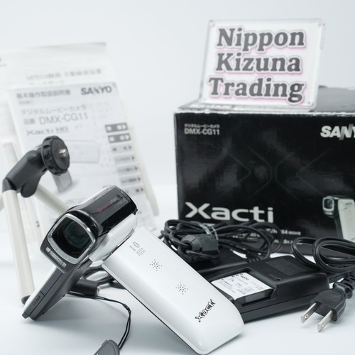 Sanyo xacti dmx cg11 weiß - dmx-cg11,