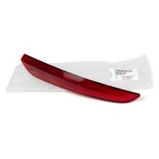 ORIGINAL VW Rückstrahler