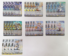 Cardfight Vanguard V-SS07
