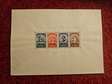 Deutsches Reich 1933 Block 2