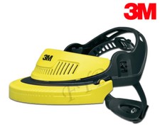 3M™ Kopfhalterung Peltor
