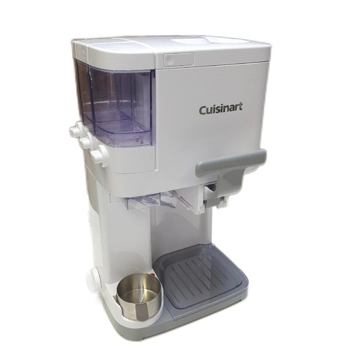 Cuisinart eismaschine softeis - cuisinart,