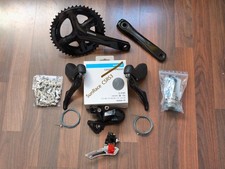 Schaltgruppe shimano 105 - schaltgruppe, r7000