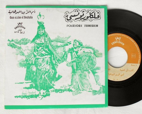 Various folklore - –,
