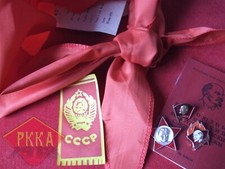 6 in1 Set Oktobrist Pionier