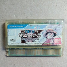 Wonder Swan Color GrBattle