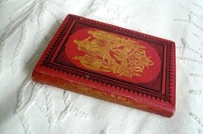 Karl SIMROCK: GUDRUN -