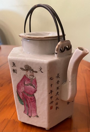 Japanische kleine teekanne - ,