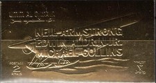 UMM al QIWAIN 1969 434 B GOLD Armstrong Aldrin Collins Space Flugzeug **