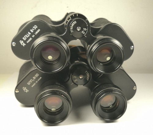 Fernglas 8x30 ussr komz - ussr,