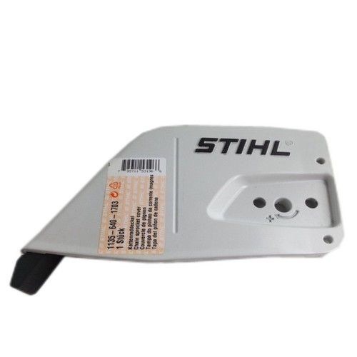Stihl kettenraddeckel original - kettenraddeckel,