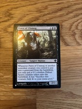 Mystery 2 Booster - Pawn of