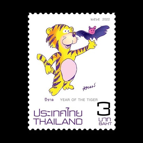 Thailand 2022 zodiac - thailand,