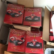 Agostini ferrari f2004 - de,