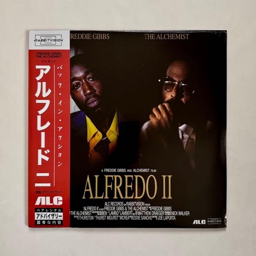 Freddie gibbs the - freddie, alchemist