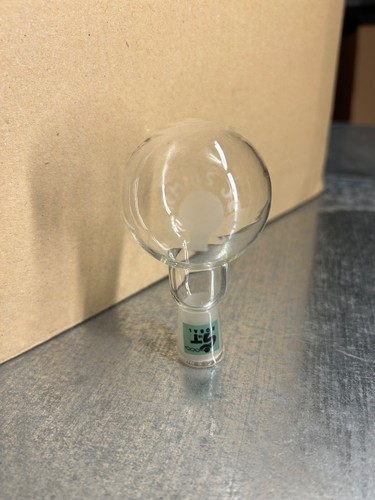 Jena glas rundkolben ml - jena,