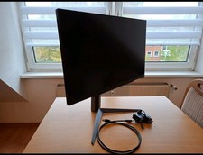 LG UltraGear 27GS85QX Gaming