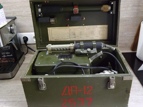 Soviet dp 12 dosimeter - ☢️, dp-12