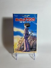 Nausicaa the valley - of,